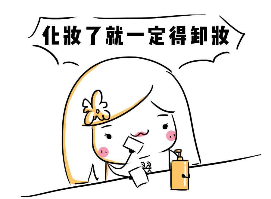 学习化妆适合的彩妆,学化妆怎么能学得又快又好