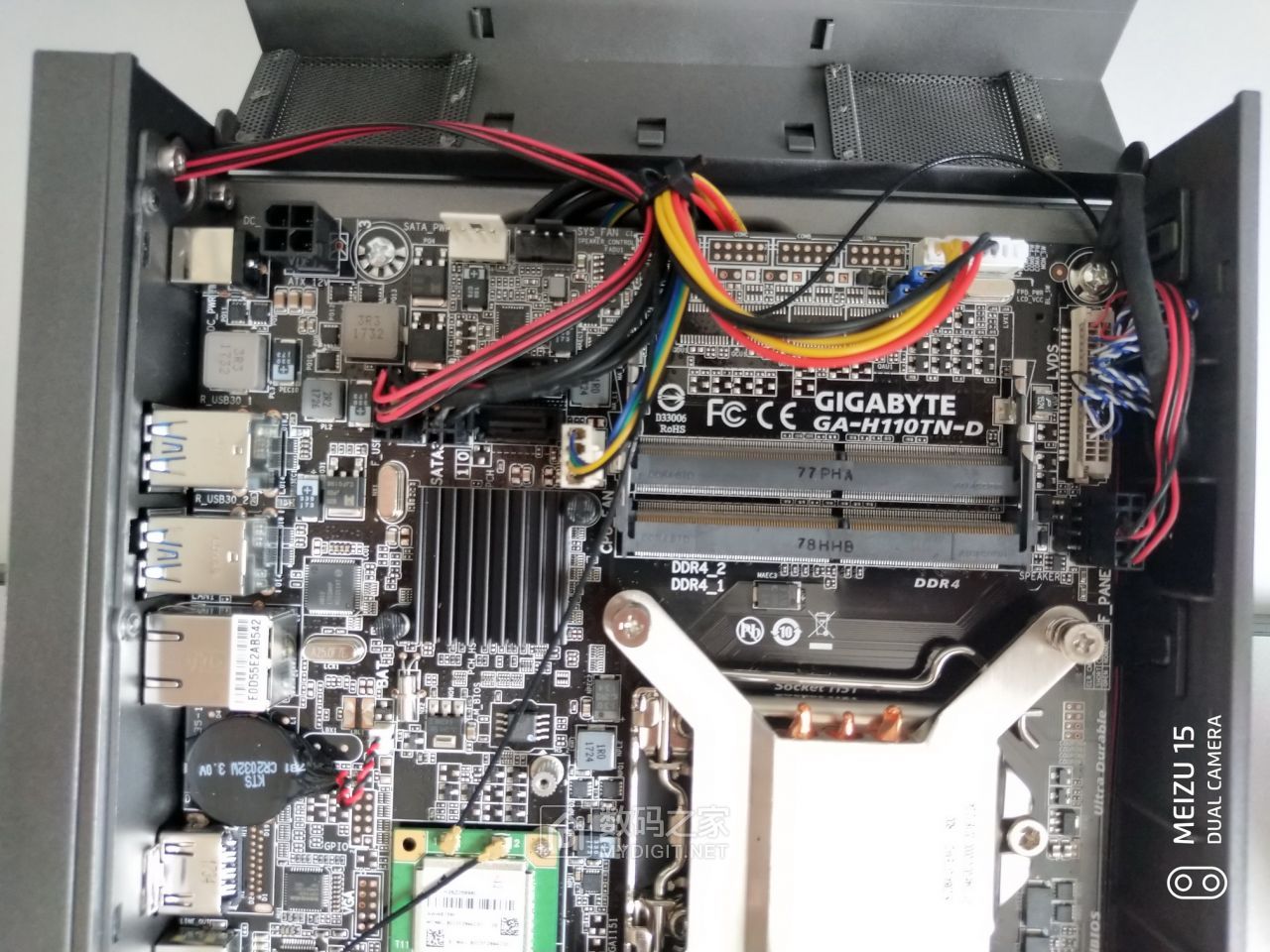 果田电脑一体机,果田一体机评测