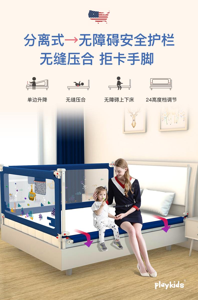 中山市星尚婴儿用品有限公司商城,中山市星尚婴儿用品有限公司官网