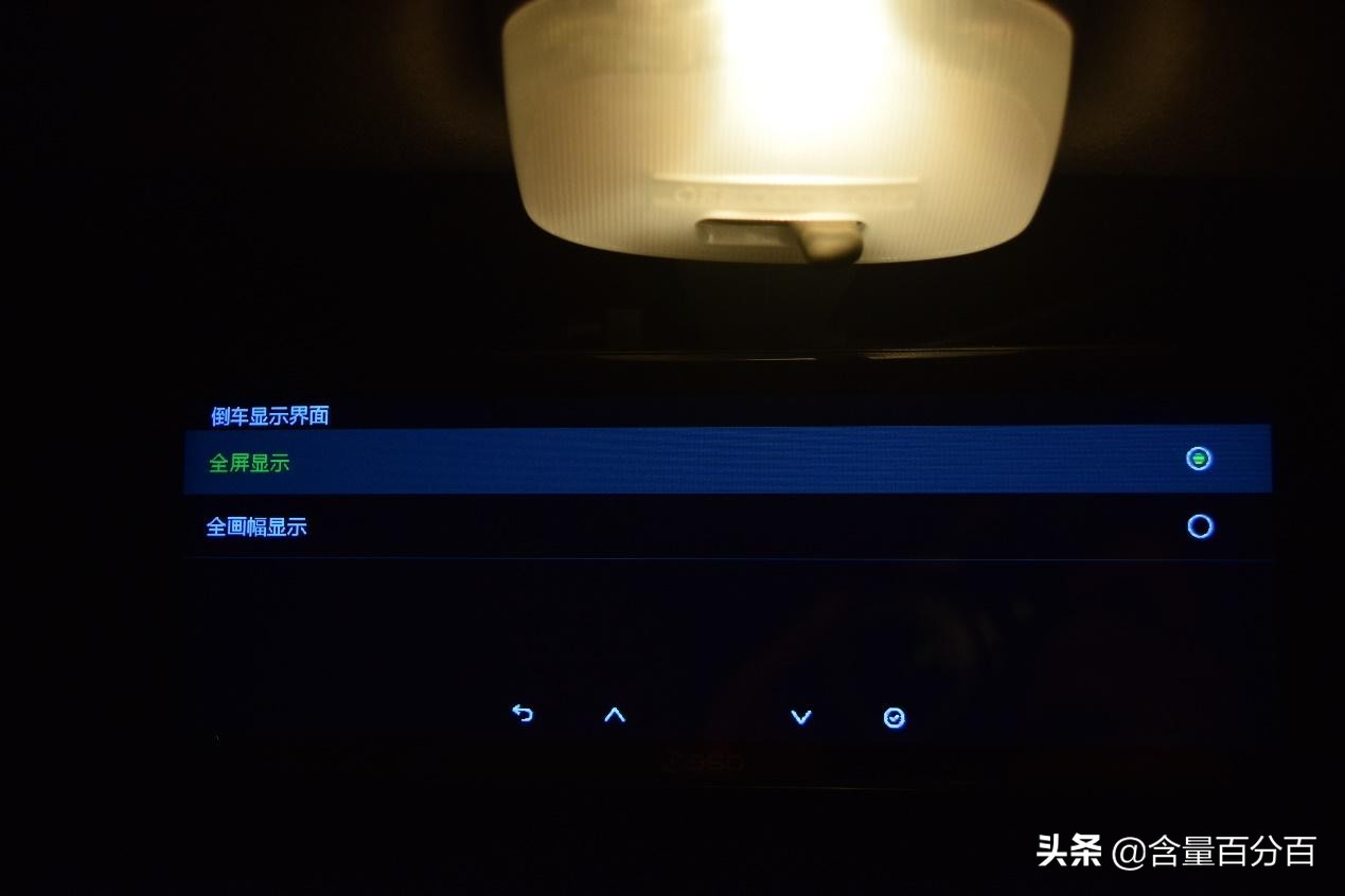 360行车记录仪m310怎么样,360行车记录仪m320与m310哪款好