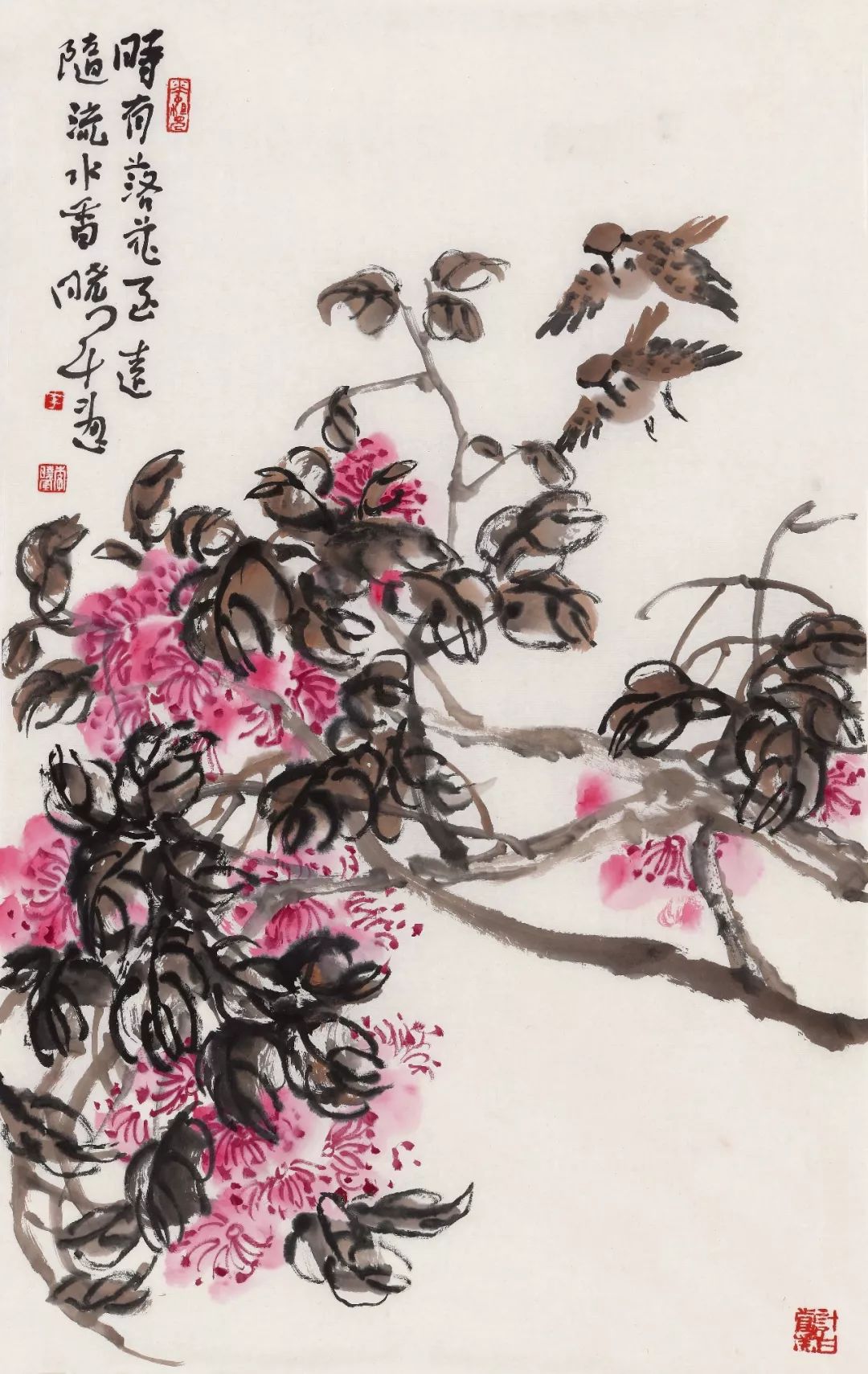 邢台书画名家名单,邢台市书画名家