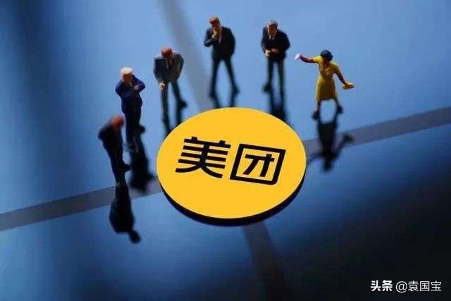 袁国宝抖音,袁国宝抖音完整视频