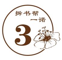 爱音乐的马可绘本讲述了什么故事,爱音乐的马可绘本评价