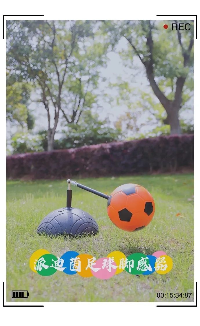 这一次，我被kol种草了