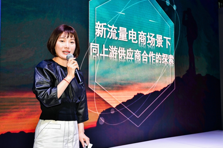 服装创新发展大会讲话,服装服饰创新发展高峰论坛