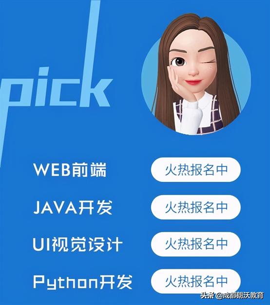 疫苗诈骗又出新招你知道吗？