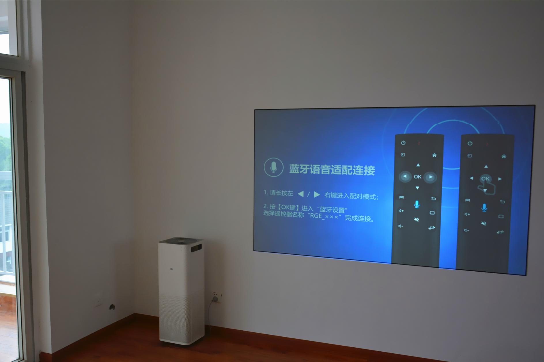 国产推出“新款LED投影”：900ANSI够不够用？白天开窗实测