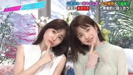 岛国撩汉指南.avi