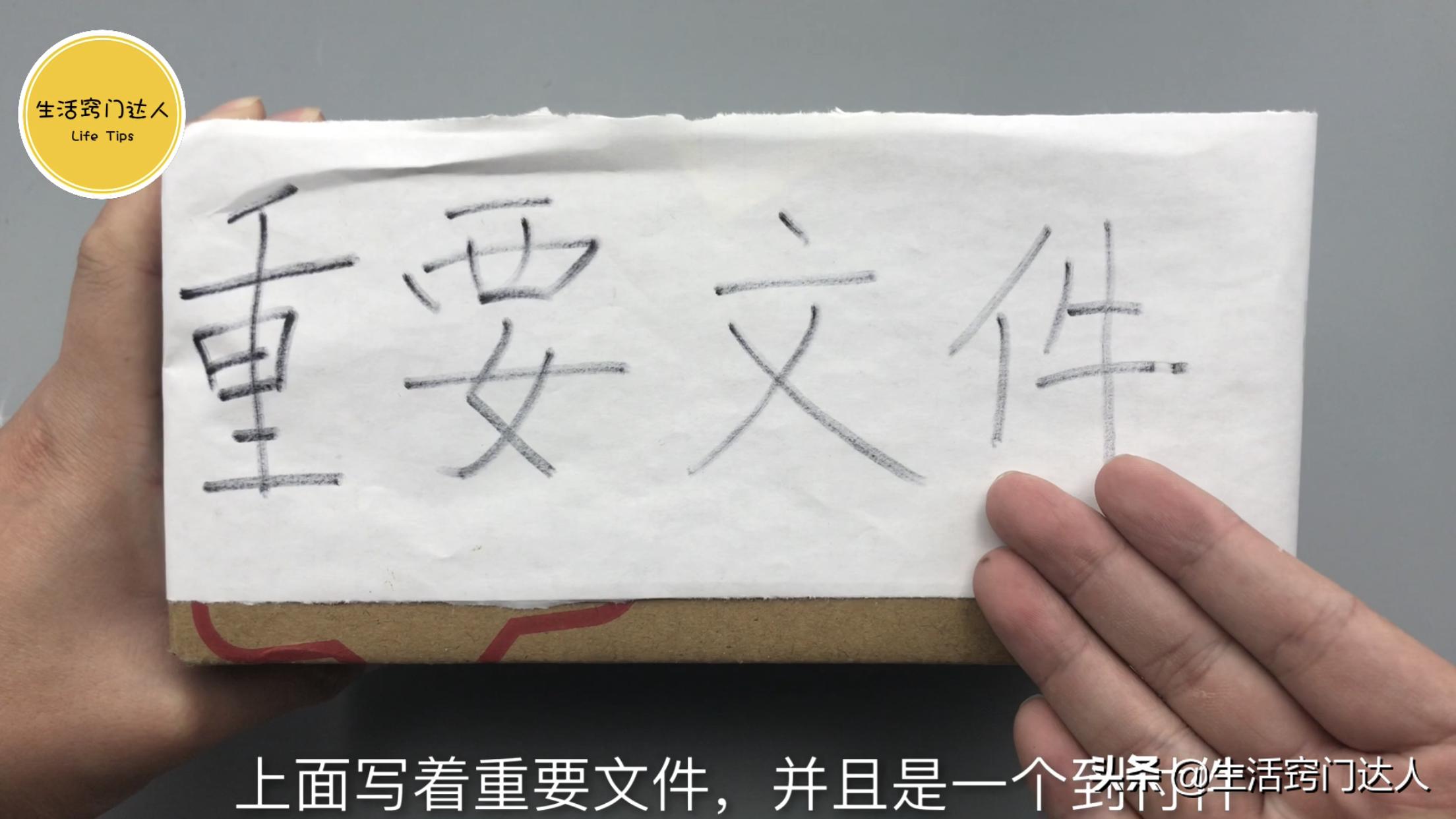 怎么签收快递在哪签字,怎么签收别人寄的快递