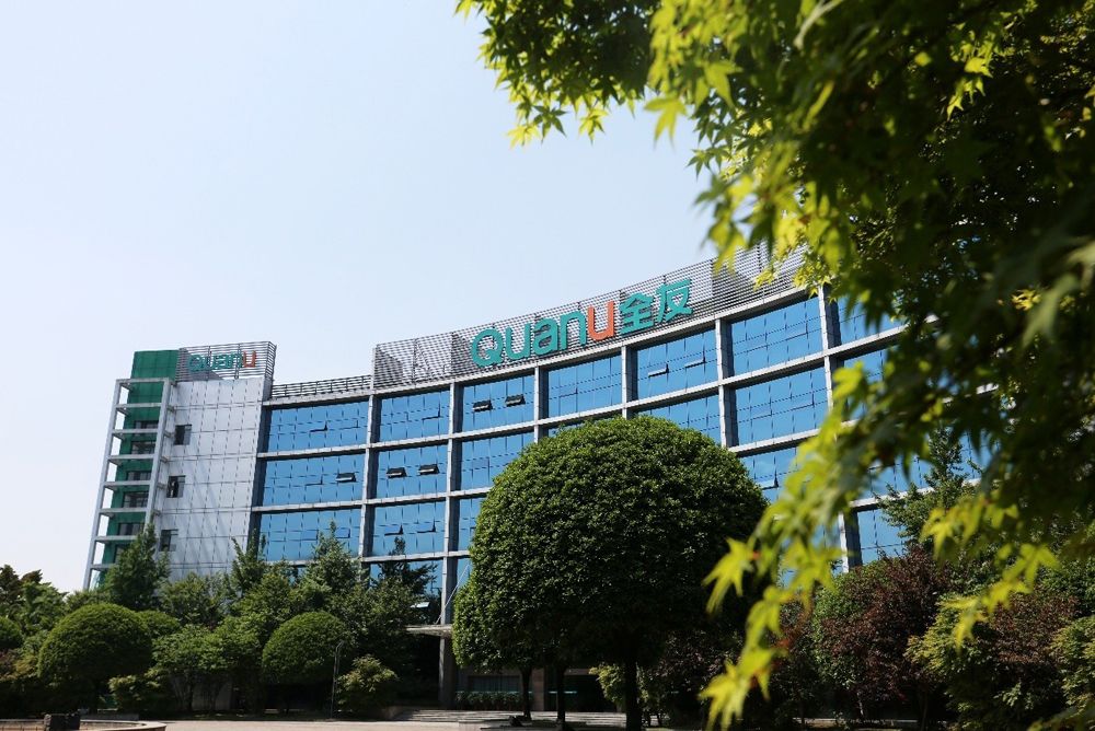 全友整装靠谱吗,全友为啥还不如杂牌结实呢