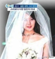 51岁卓在勋对再婚无感因非法赌博判刑半年前妻无情将其告上法庭