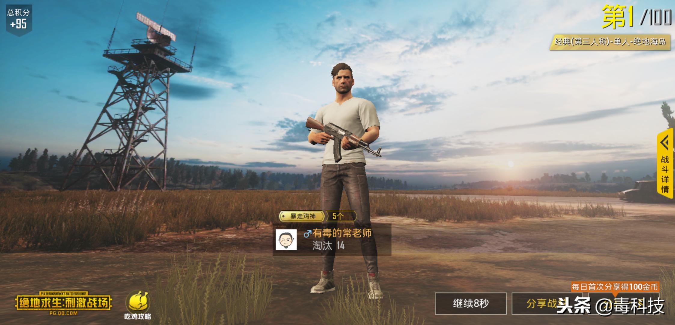 颜值和性能汽车,颜值和性能并存的电车