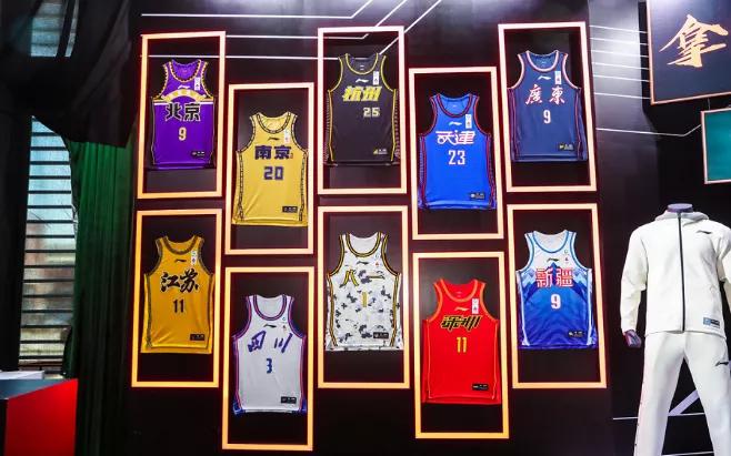 CBA中文版球衣，不仅仅是多了一套球衣的事