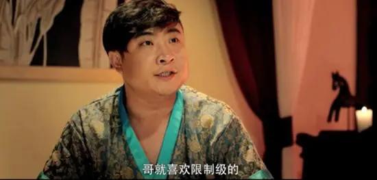 乔杉成名经历,乔杉成名