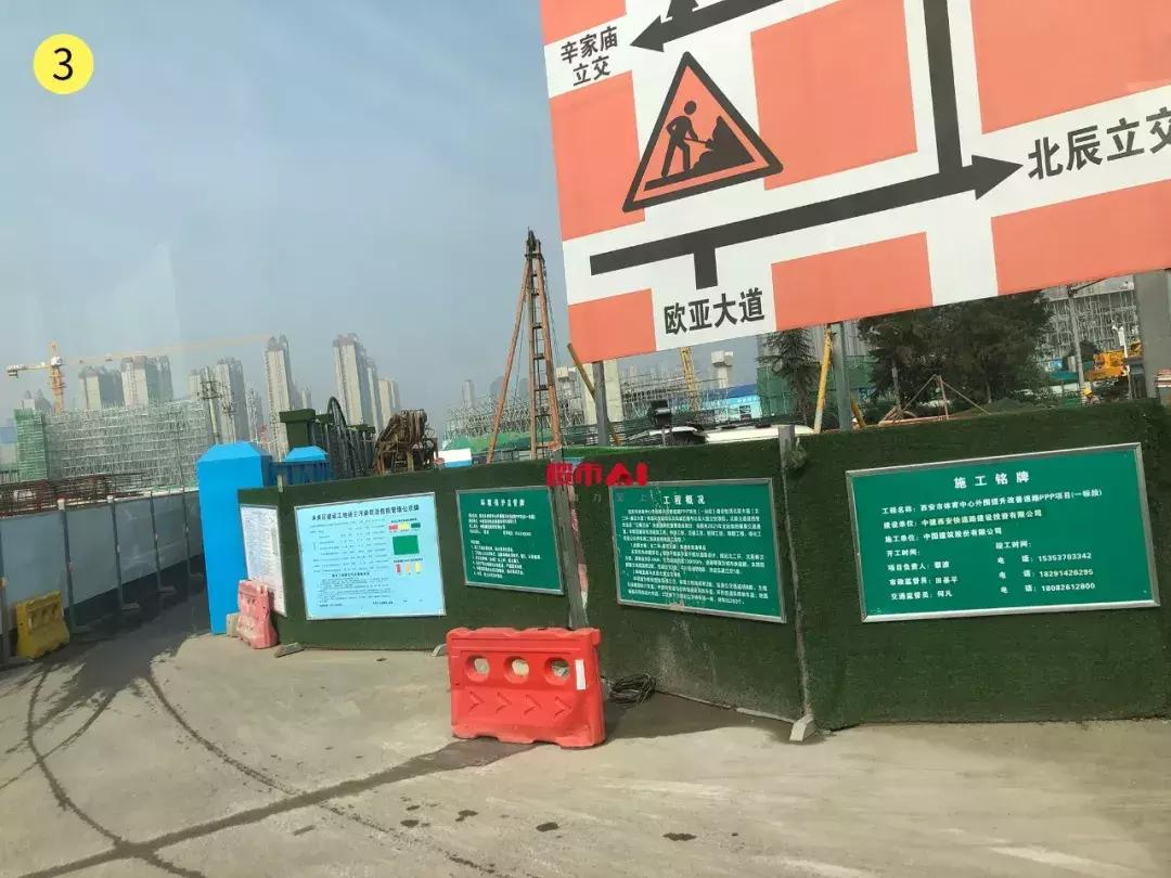 西安浐灞过去10年与现在的变化,浐灞的发展对比十年前