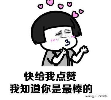 张馨予光头好帅,张馨予帅帅帅