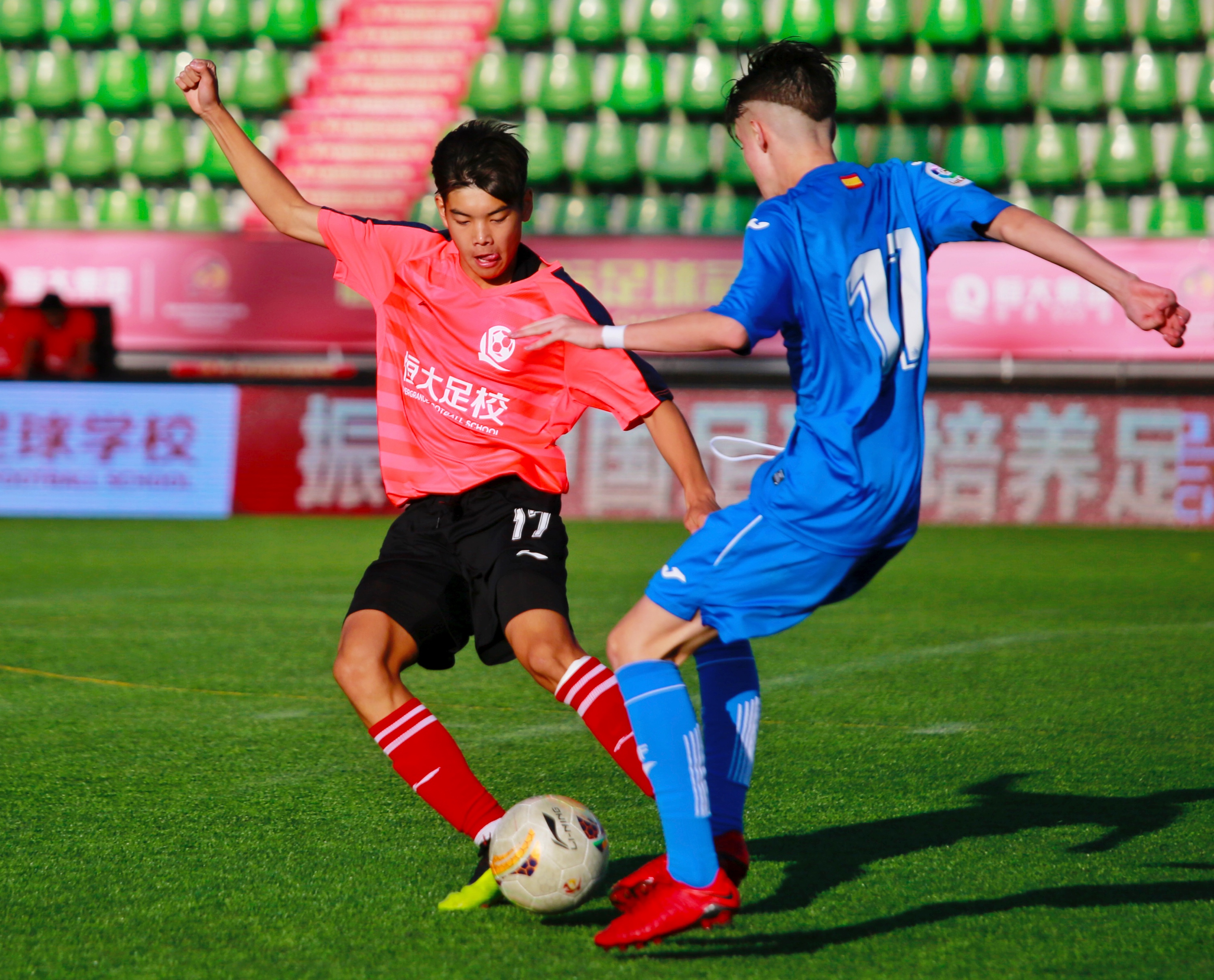 广州恒大青训足球最新信息,恒大的青训什么时候踢出来