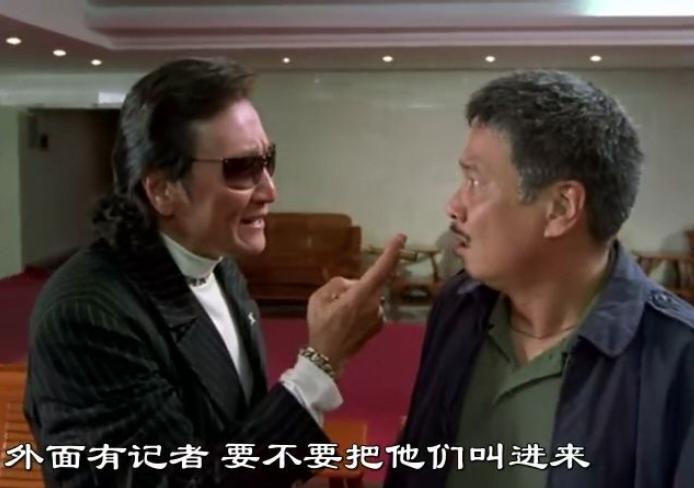 谢贤赌圣之盲侠争霸粤语,谢贤赌神