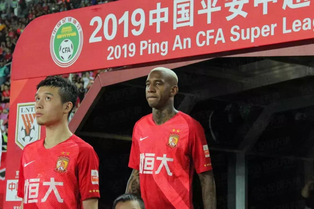 塔利斯卡对恒大比赛视频,恒大鲁能塔利斯卡