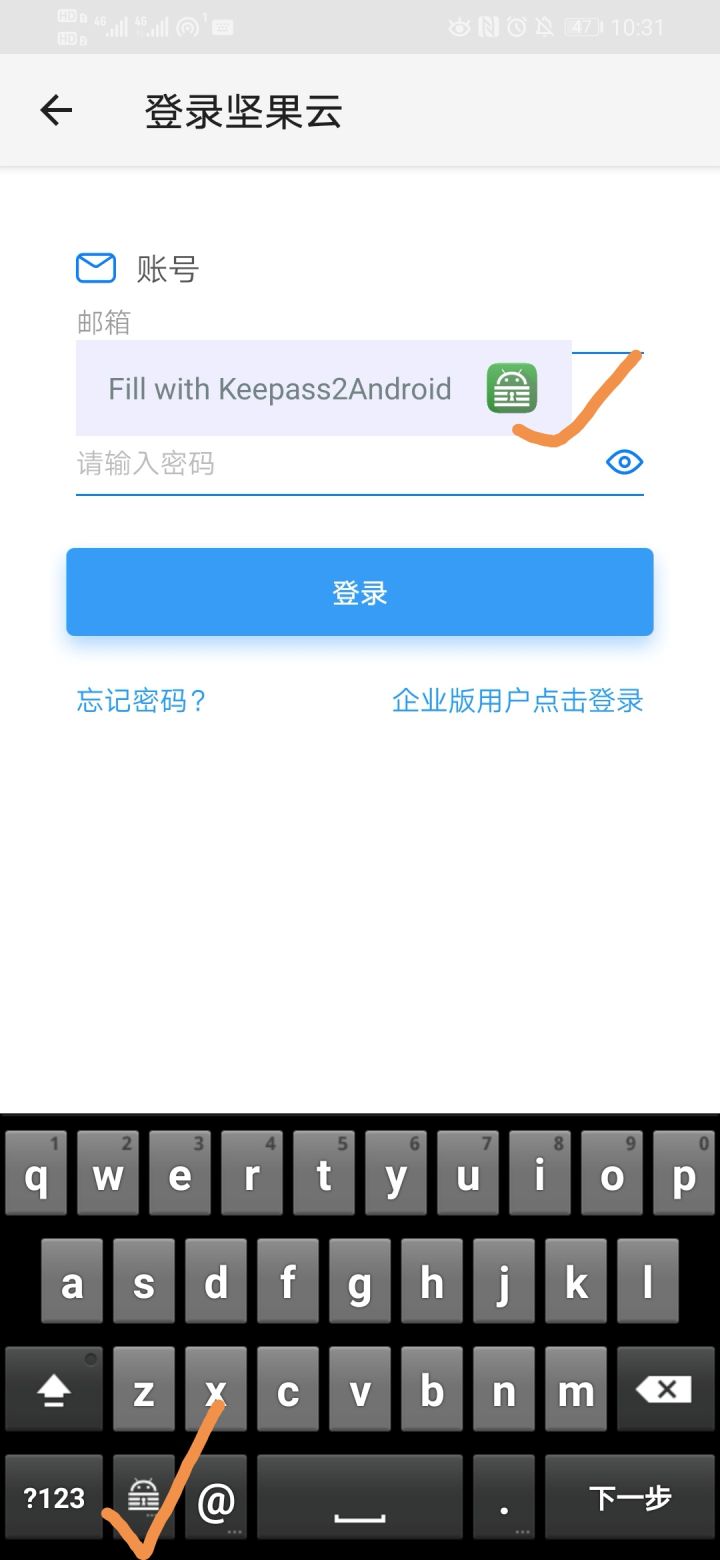 安卓免费追剧神器app,最实用的10个安卓手机app