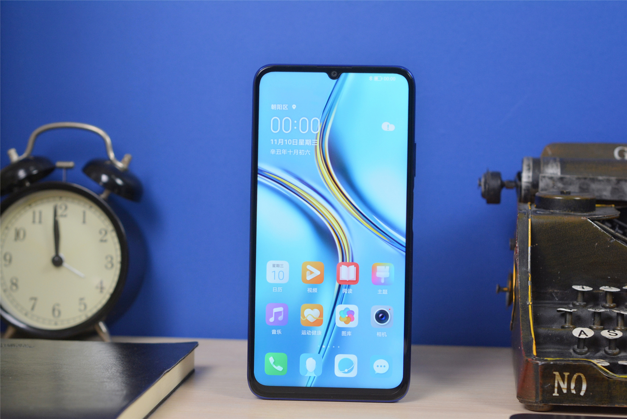 新款荣耀x30max7.09寸大屏,大手机屏幕7英寸荣耀x30max