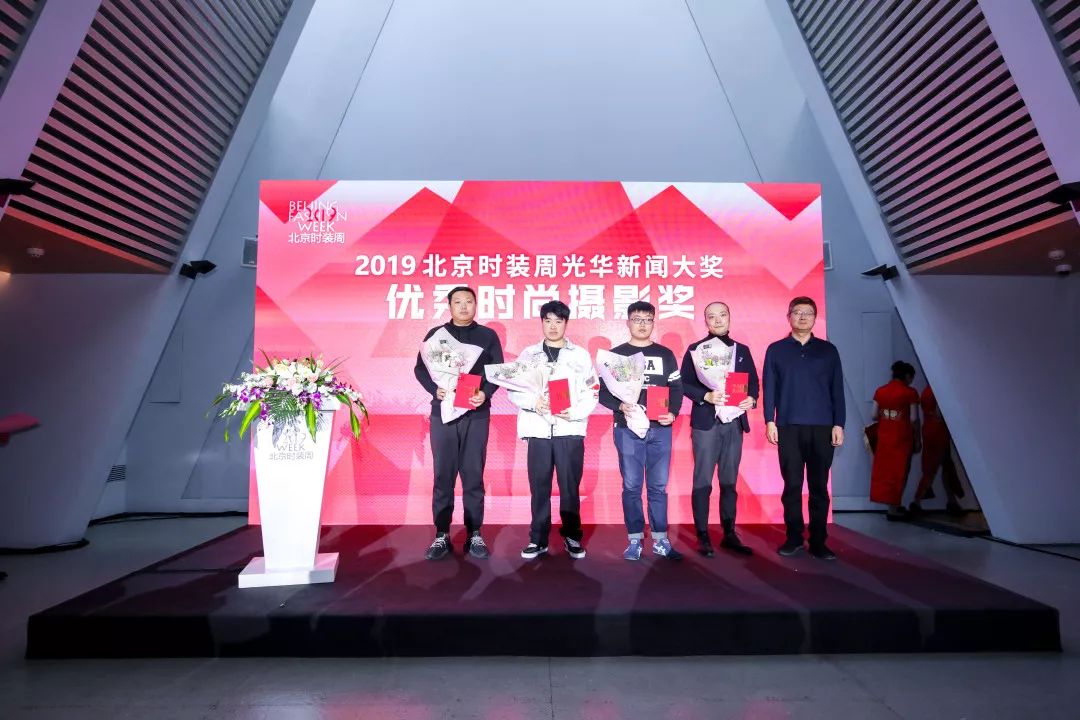 北京时装周开幕盛典明星,北京时装周开幕盛典王府井