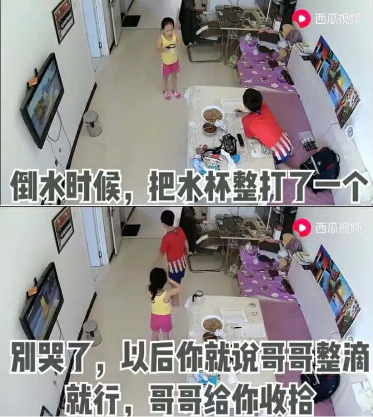 泡奶粉、换尿布，那些在家带娃的大娃们的暖心瞬间