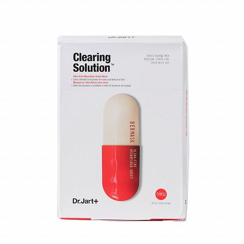 保护皮肤最好的护膜,公认补水最好用的10大面膜排行榜