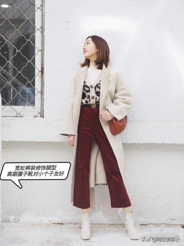 超级显瘦的长筒靴穿搭,2020最火黑色靴子怎么搭配衣服