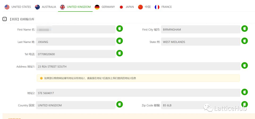 国外购物怎么转运,国外转运怎么操作