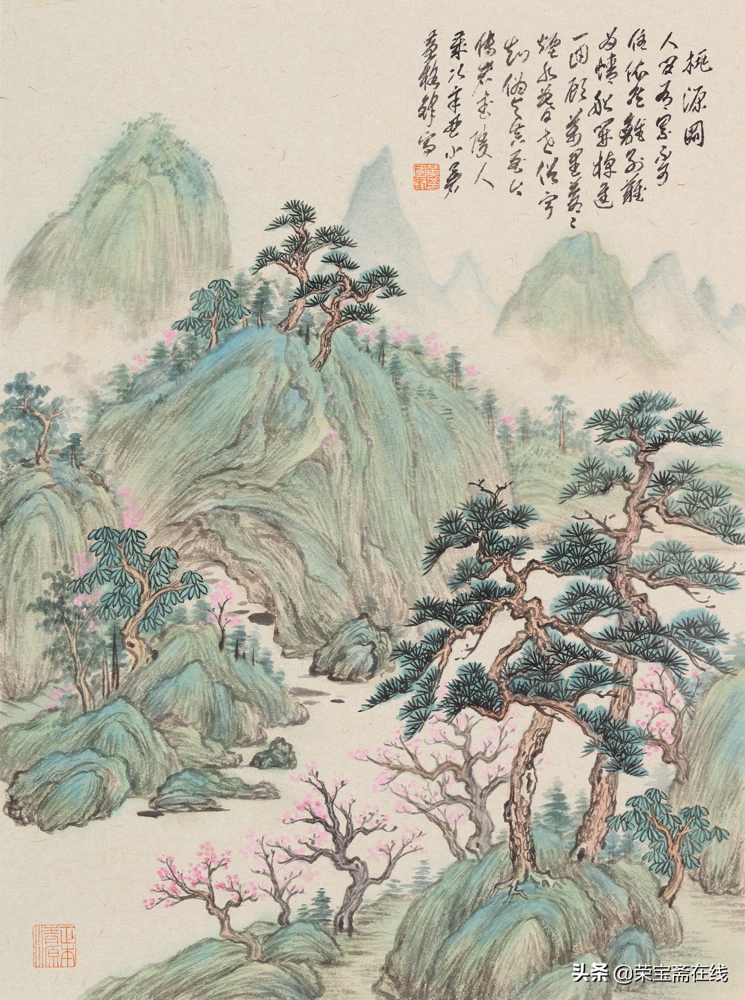 美院国画创作作品欣赏,教授书画作品欣赏