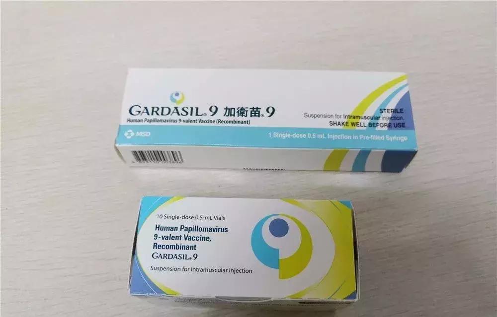 昆明宫颈疫苗9价在哪里预约,昆明市宫颈癌疫苗预约