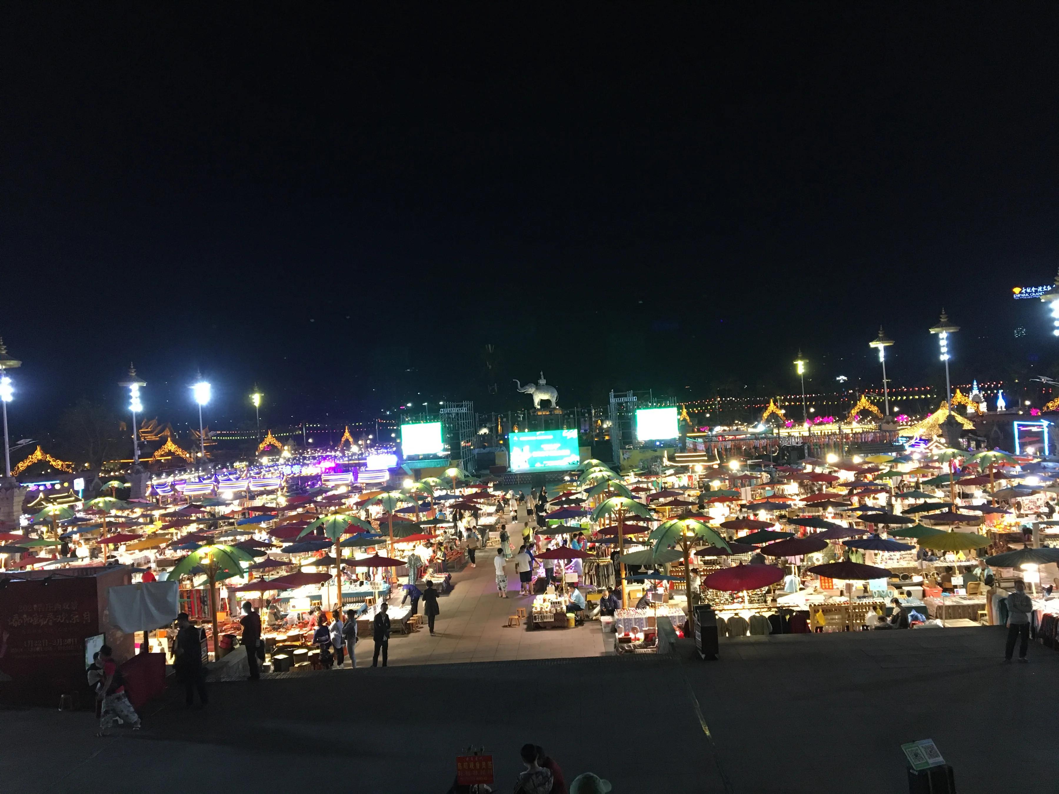 告庄夜市2018,告庄夜市完整版视频