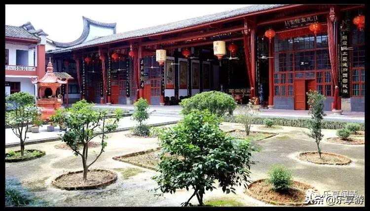 福建闽清黄姓家谱,闽清黄姓辈分表查询