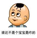 品牌童鞋致癌超8倍,含致癌物的童鞋