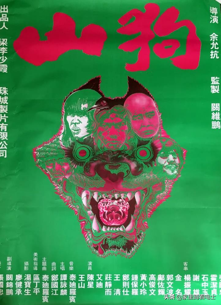 一个女孩复仇杀黑帮的电影,复仇少女1电影完整版