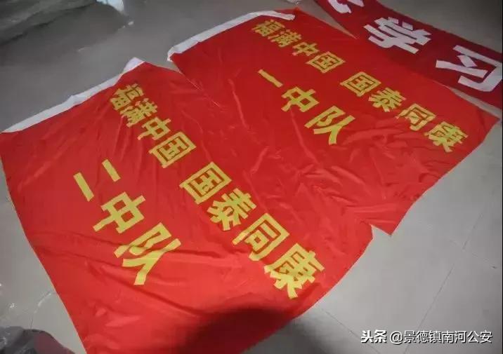 警惕!上万人血本无归!幕后黑手却买了26套房……