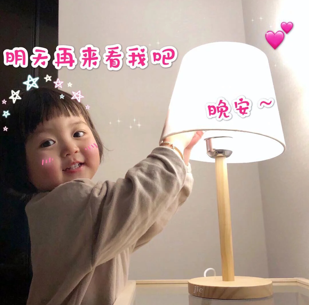 00后朋友圈背景图是什么样子的,00后朋友圈背景图