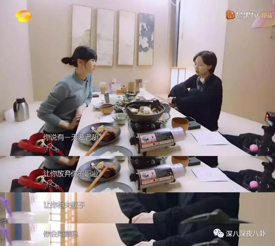 女演员焦俊艳青春警事,焦俊艳一定会遇到一个很好的男孩