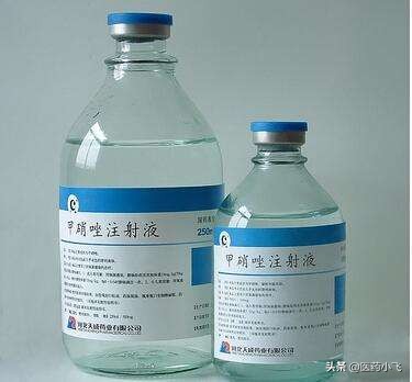 甲硝唑用法用量,甲硝唑处方单