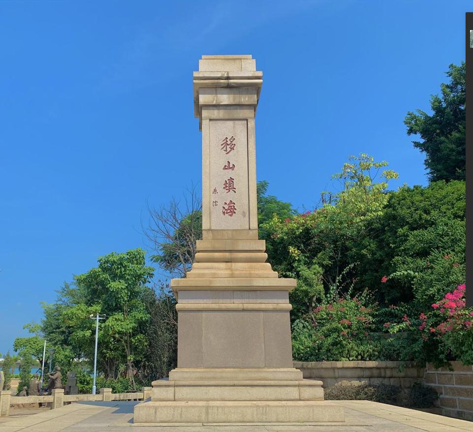 毛*东泽**主席这样说:哪里的铁路最难修,就派我们的铁道兵