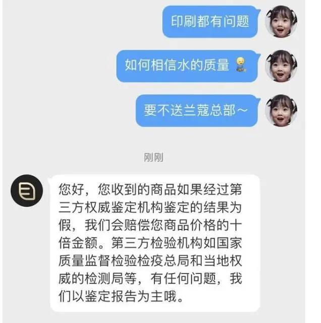 亏损王,亏损王赚钱吗