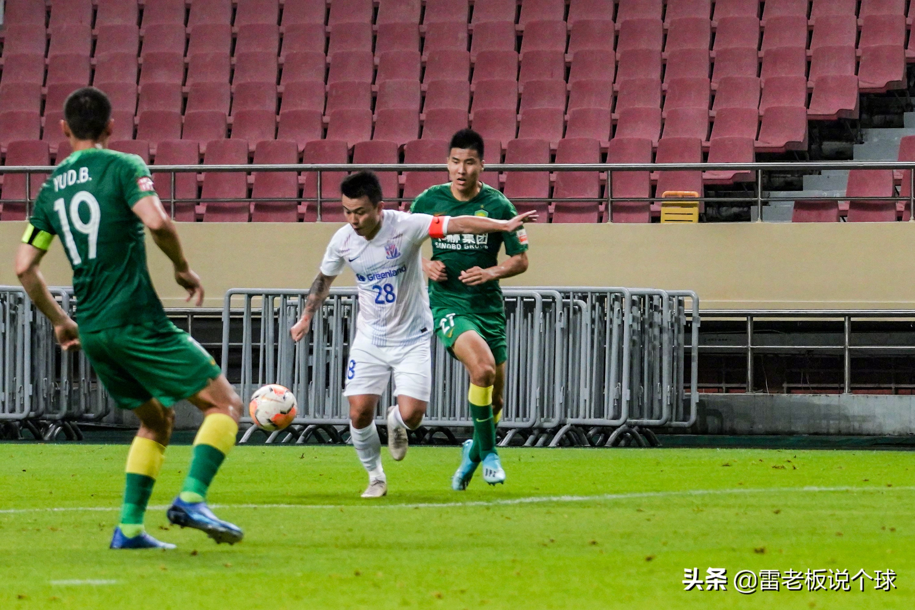 上周上海申花的比赛结果如何,上海申花输了吗