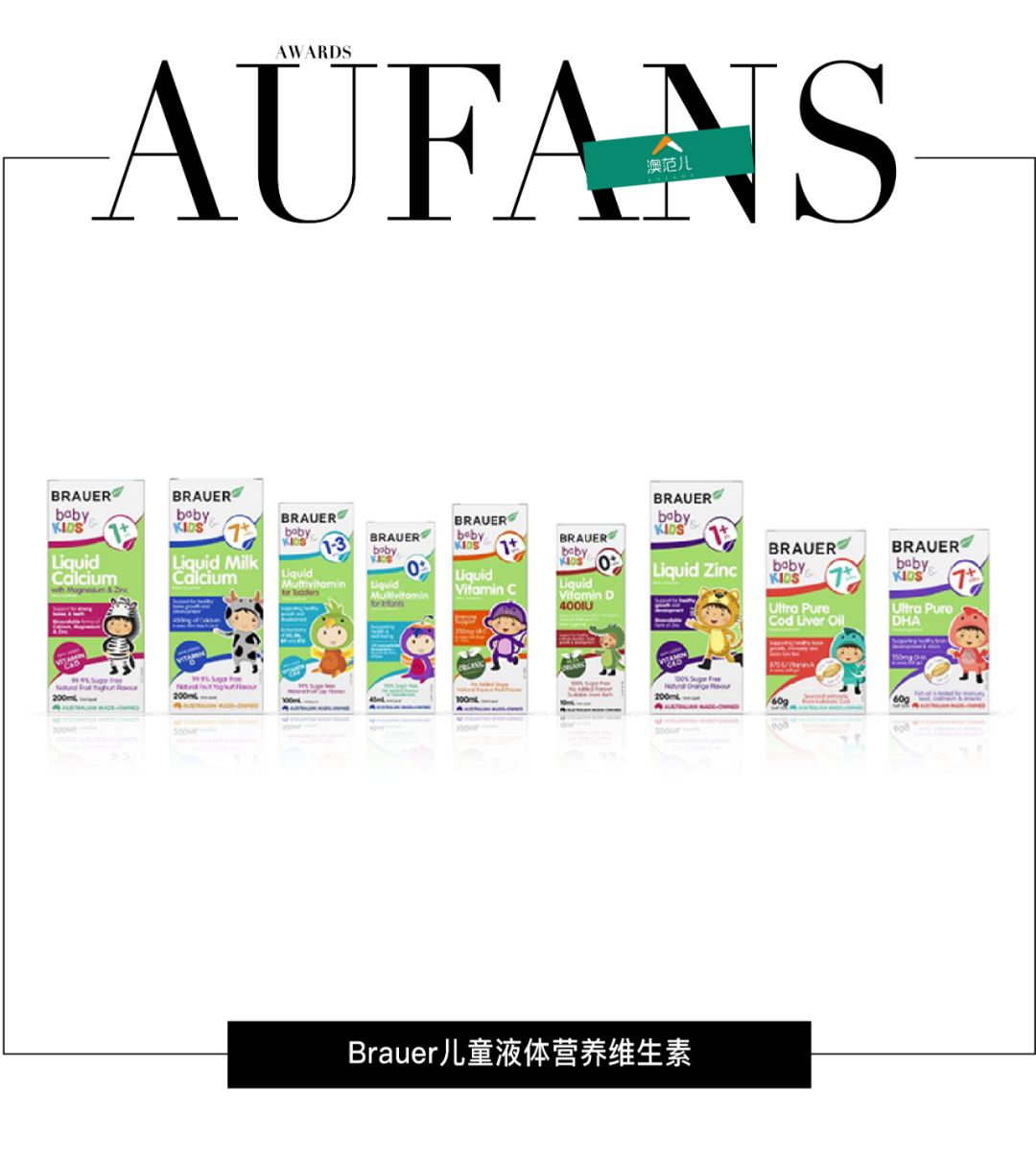 年度金曲大赏第一名有什么奖品,年度大赏精华