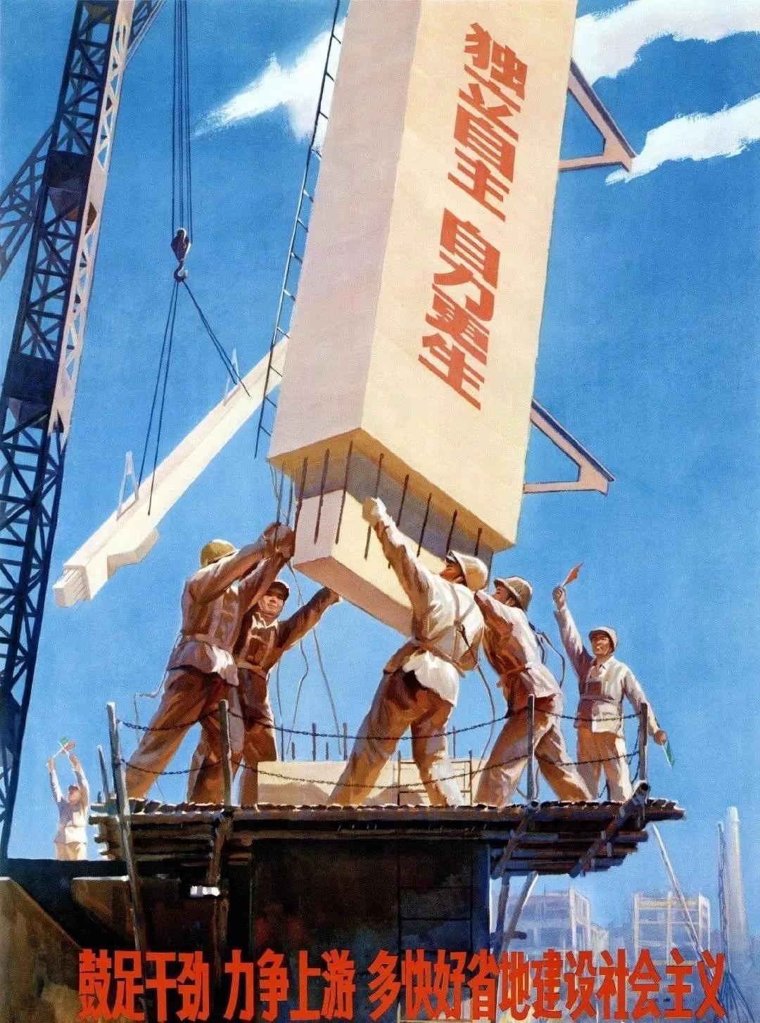 从《姜子牙》到《中国2098》，只有中国还有革命浪漫主义