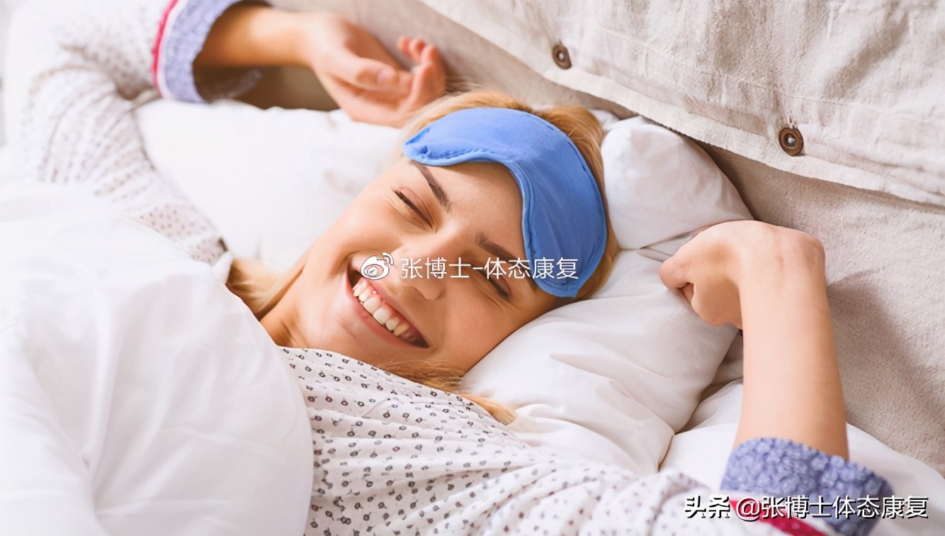 背痛什么睡姿可以缓解,体态纠正头枕