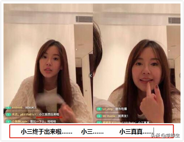 张子萱微博视频,张子萱微博爆料