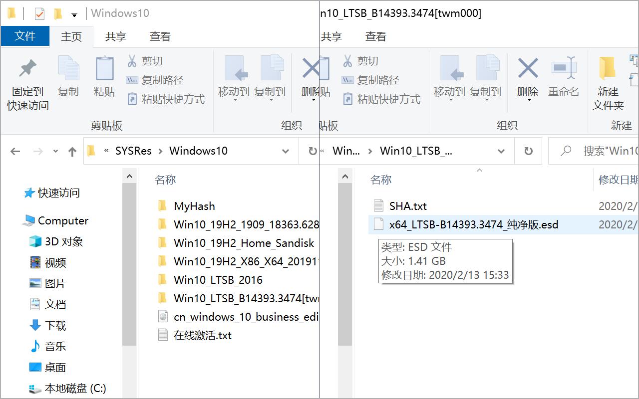 2G内存老爷机跟我来，同样玩转WIN10生产力