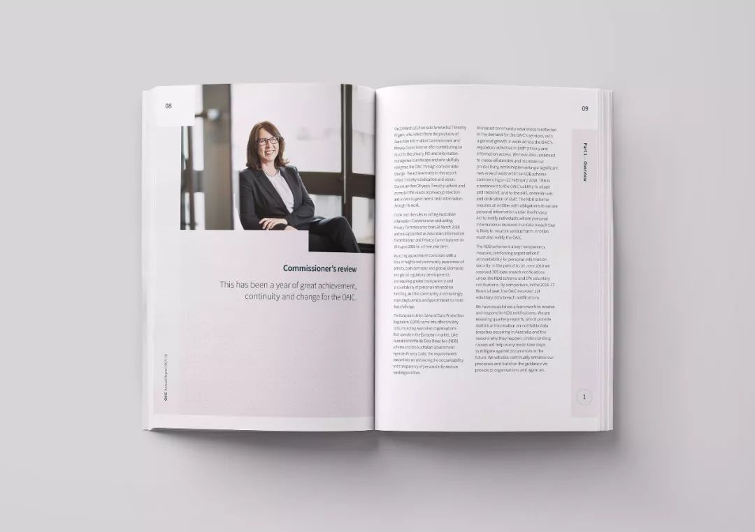 精美企业宣传册,公司宣传册画册设计