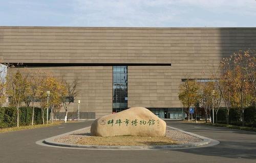 安徽蚌埠有哪些景点值得去,安徽蚌埠景点排名前十名